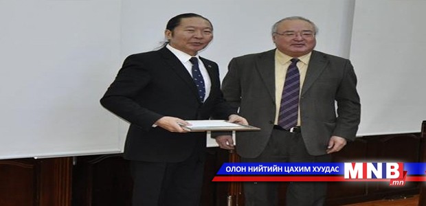 УИХ-ын дэд дарга Р.Гончигдорж Үндсэн хуулийн цэцийн нэрэмжит шагнал авлаа