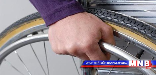 Төрийн бодлого чиглэл амьдралд биелэлээ олдоггүй гэв