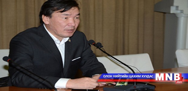 С.Ганбаатар: Одонтой эхчүүдийн мөнгө Ч.Сайханбилэгийн халааснаас гарахгүй