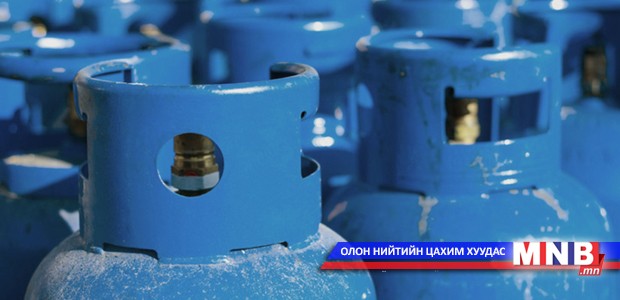 Газ дэлбэрч гурван хүн гэмтжээ