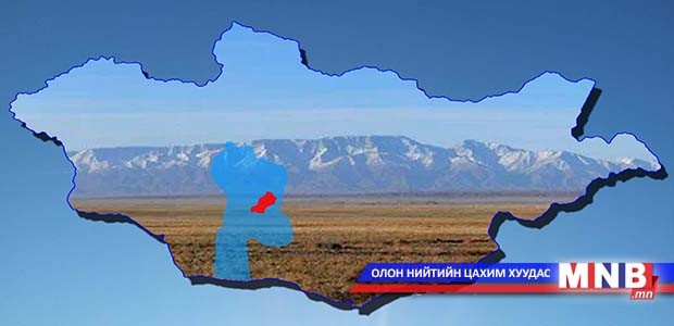 Цэцэрлэгүүдийг түр хугацаагаар хаажээ
