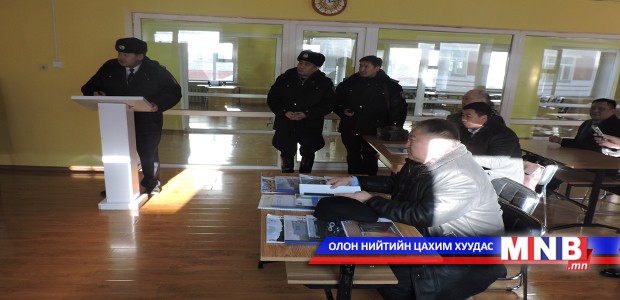 Цагдаагийн ерөнхий газрын дарга Р.Чингис Сургалт, дадлагын төвийн үйл ажиллагаатай танилцав