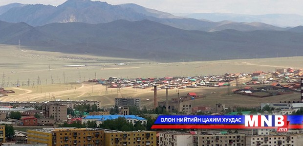 Налайх дүүрэгт 1426 хүн, Багануур дүүрэгт 1826 хүн саналаа өгчээ