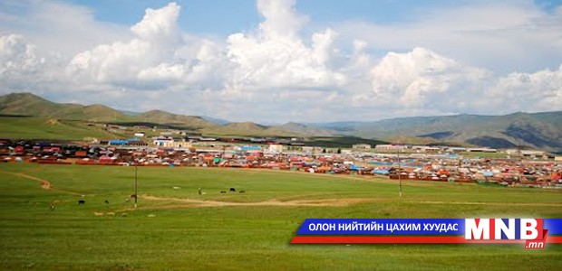 Налайх, Багануур дүүргийг хот болгох санал асуулга явагдана