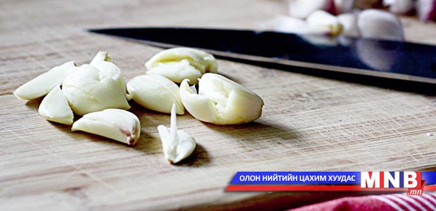 Сармис хэмээх ид шидтэн...