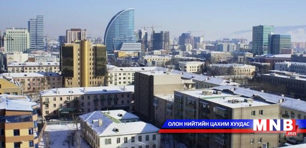 Нийслэлийн хот байгуулалт, хөрөнгө оруулалтын салбарт 2015 онд хийгдэх томоохон ажлууд