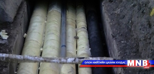 Зам, дэд бүтцийн чиглэлээр ажилладаг байгууллагуудыг нэгдсэн удирдлагаар хангана