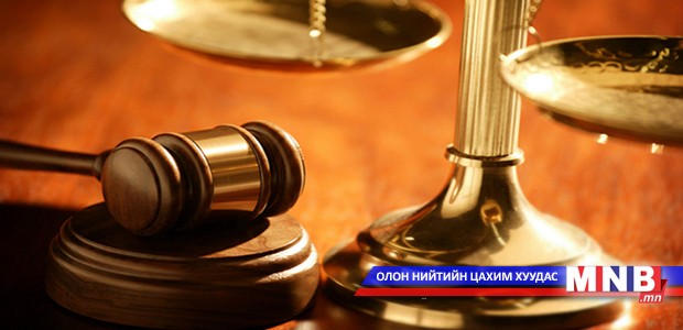 Таксины жолоочийг зодож, танхайрсан этгээд долоон жилийн ял авав