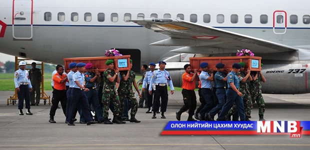 Онгоцны ослоор амь үрэгдэгсдийн гэр бүлд нөхөн төлбөр олгож эхэлжээ