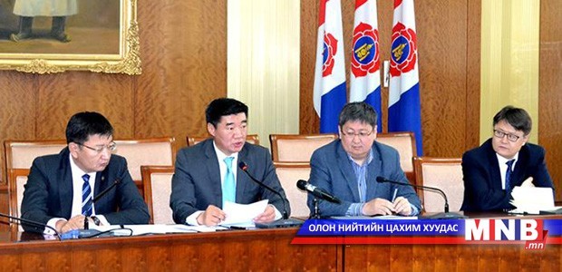 Өрийн хязгаарыг 60 хувьд хүргэхийг дэмжих боломжгүй гэж үзжээ