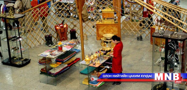 Зургаан дүүрэгт Сар шинийн үзэсгэлэн худалдаа болно