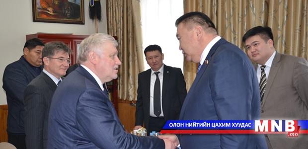 УИХ-ын гишүүн Г.Батхүү С.М. Мироновыг хүлээн авч уулзлаа