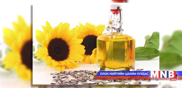 Ургамлын тос эмчлэх шидтэй