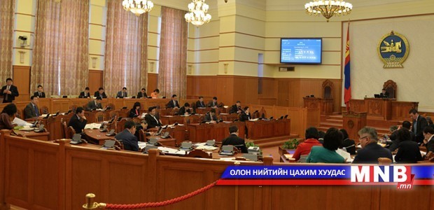 Ирэх хаврын чуулганаар хэлэлцэх хуулийн төслүүдийн талаар ярилцаж байна