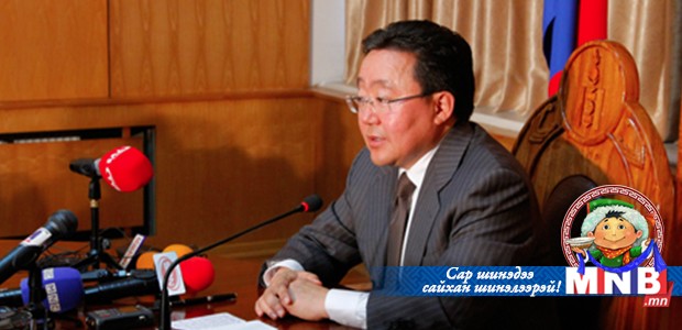 Монгол Улсын Ерөнхийлөгч зарим хүнд уучлал үзүүллээ