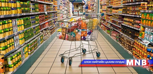 Баярын өдрүүдэд худалдаа, үйлчилгээний байгууллагуудын ажиллах хуваарь