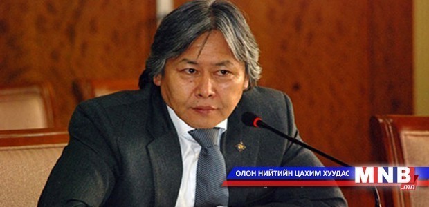 Тавантолгойн төслийн талаар мэдээлэл сонсжээ