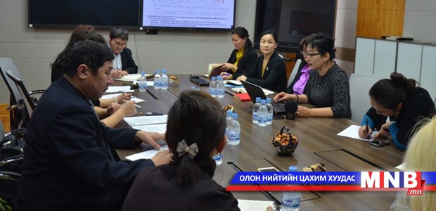 ЭМСЯ-ны Шуурхай удирдлагын төвийн үйл ажиллагаатай танилцлаа