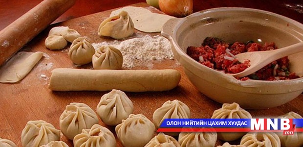 Сар шинийн баяраар ууц чанах, хөлдөөсөн бууз, баншны үйлдвэрлэл, үйлчилгээ явуулах цэгүүд