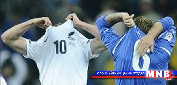 "Энэ өвлийн ТОП-10 солилцоо, наймаа"