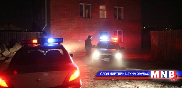 Хүний амь хөнөөгөөд хэргийн газраас зугтсан этгээдийг баривчилжээ