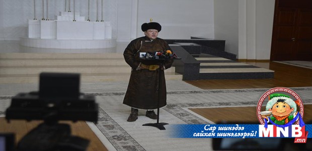 Төрийн өндөрлөгүүд ард түмэндээ сар шинийн мэнд дэвшүүллээ