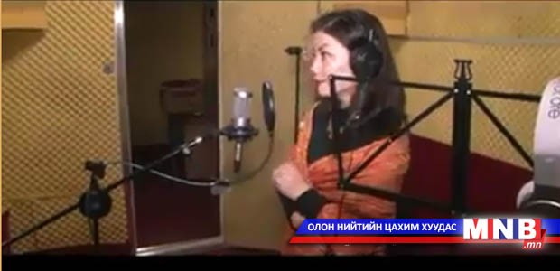 УИХ-ын гишүүн Г.Уянга МУГЖ Т.Ариунааг "ажилгүй" болгох нь...