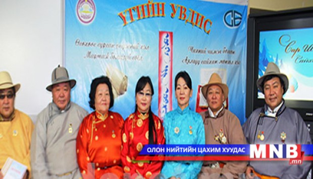 Орхон аймгийн "Үгийн увидас"