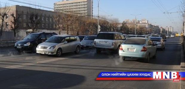 Битүүний өдөр улсын дугаарын хязгаарлалт үйлчилнэ
