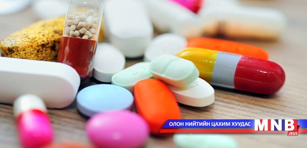 Улсын I төв эмнэлэг бөөрний өвчтэй иргэдийн эмийг олгож чадахгүйд хүрчээ