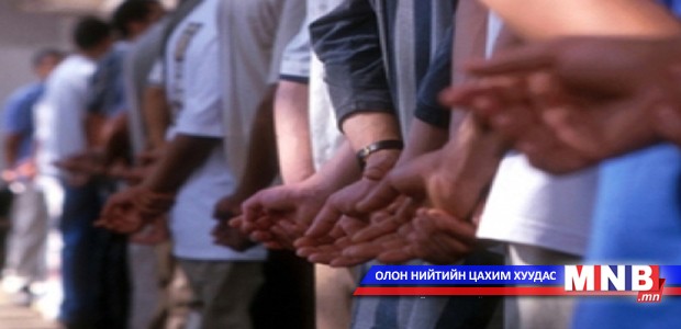 Нэг өдрийн дотор гэмт хэргийн шинжтэй 1278 дуудлага бүртгэгджээ