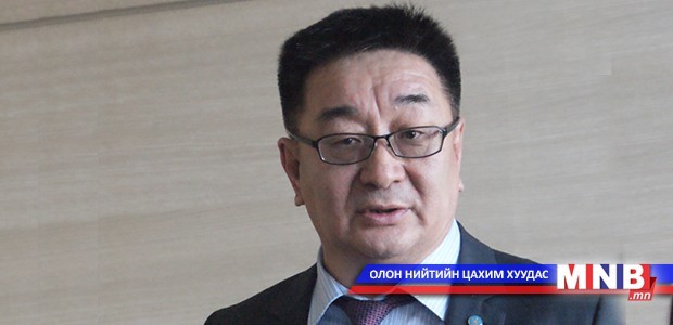 С.Мэндсайханыг улираан томилов