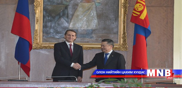 УИХ-ын дарга Төрийн Думын даргатай хэлэлцээ хийлээ