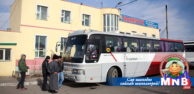 148 тээврийн хэрэгслийг хот хоорондын замд нэмж явуулна