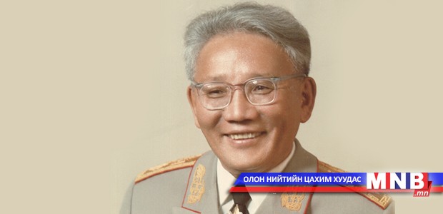 Уриалга