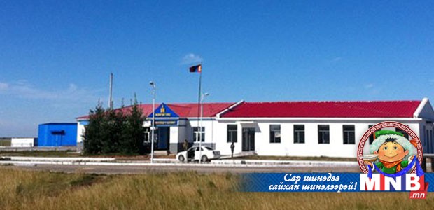 Баянхошуу боомтын үйл ажиллагааг сэргээв