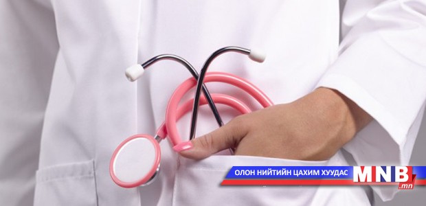 Сар шинээр хоол хүнсээ тохируулж хэрэглэхийг сануулав