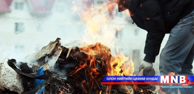 Аюултай хог хаягдал устгах үйлдвэрийг нэн тэргүүнд барих шаардлагатай гэв