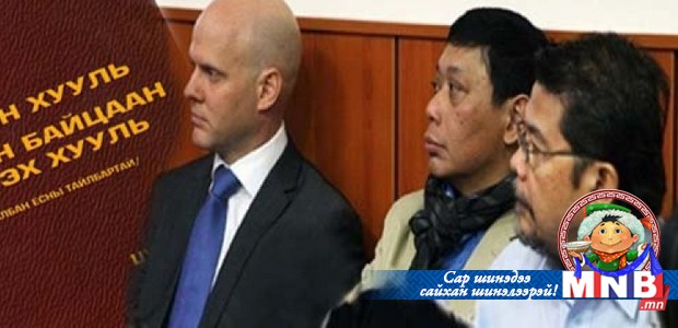 Ерөнхийлөгч Жастин Капла нарт уучлал үзүүллээ