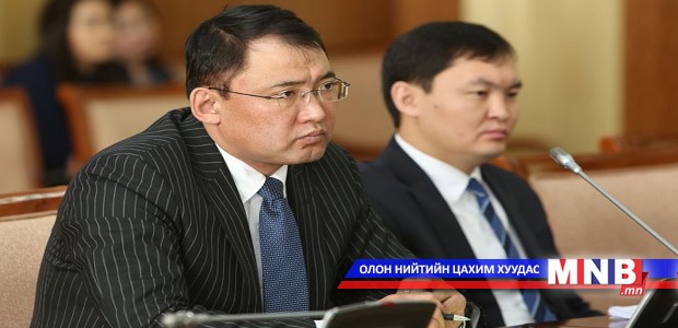 АТГ-ын дэд даргаар Ц.Нямдоржийг томилов