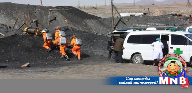 Үйлдвэрлэлийн ослоор 155 хүн нас баржээ