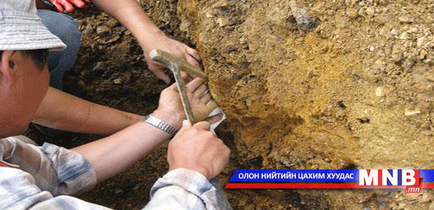 Хайгуулын компаниуд гомдол гаргажээ