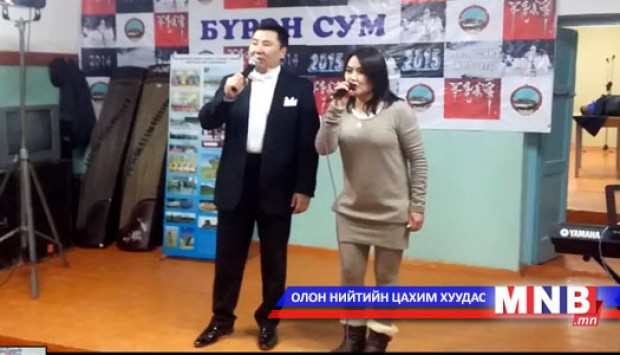 "Сэтгэлийн үг" дуу дахин эгшиглэв