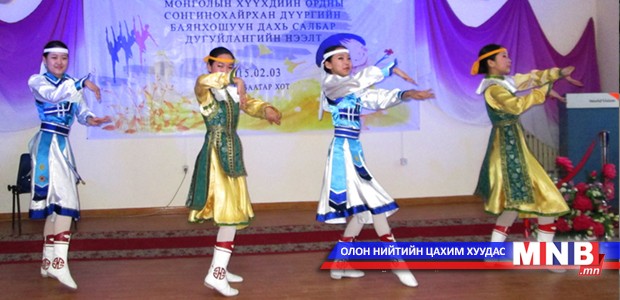 Хүүхдүүд гэрийнхээ ойролцоо дугуйланд хамрагдах боломжтой боллоо