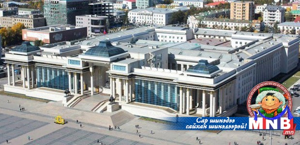 Цагаан сарын шинийн нэгний сар шинийн золголт хийх хөтөлбөр