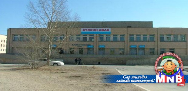 Халдварт өвчнөөр 89 хүн өвчилжээ