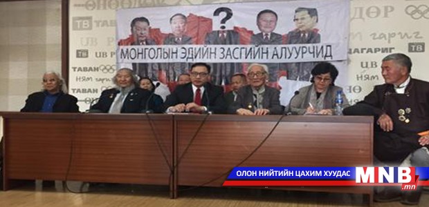 Ахмадууд үнийн өсөлтөд судалгаа хийжээ