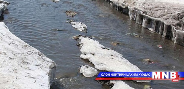 Голын мөсний зузаан 10-40 см-ээр нимгэрчээ