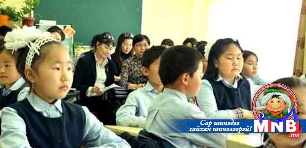 “Эртэч Монгол” гурван сарын аян маргааш нээлтээ хийнэ