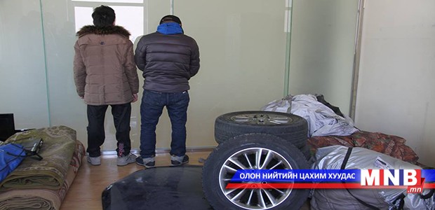 Машины эд зүйлс хулгайлдаг бүлэг этгээдийг илрүүллээ